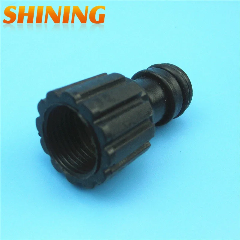 Автомойка запасные части соединитель Женский 3/4 &quotгнездо резьба к соске