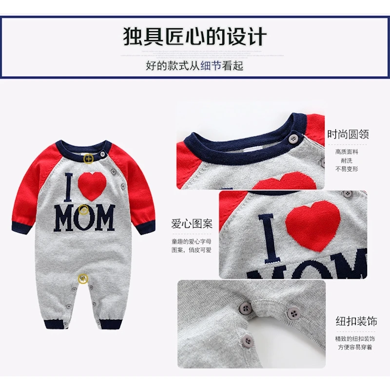 Myudi - 100% хлопковый Детский свитер для новорожденных I love Dad Mom пальто с надписью