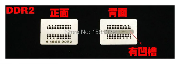 Бесплатная доставка 6 шт./лот трафареты bga с прямым подогревом (DDR DDR2 DDR3 DDR5) для XBOX360
