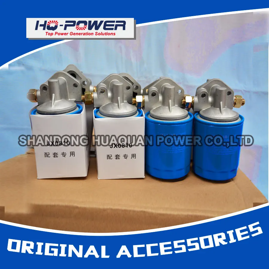 Запасные части для дизельного генератора 30 кВт 40 кВт|diesel generator spare parts|generator partsdiesel