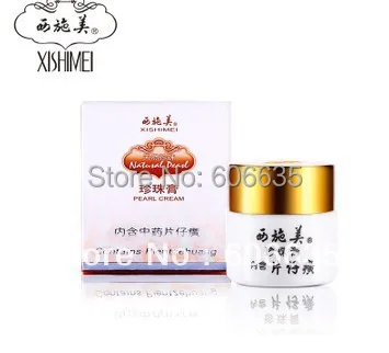 Free shipping Xishimei peral cream to anti acne whitening | Красота и здоровье