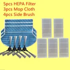 5 шт. hepa-фильтр + 4 шт. боковых щетки + 3 шт. ткань для швабры Запчасти для робота-пылесоса hepa-фильтр для Proscenic 790T