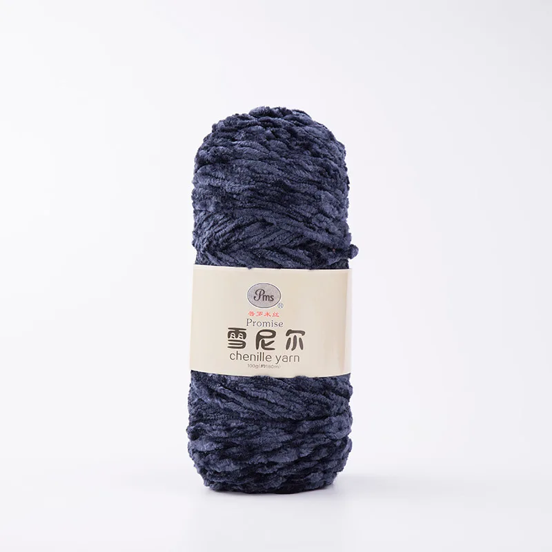 7 100g/ball DIY Soft Chenille Yarn Polyester Winter Warmth Pleuche Cashmere Yarn Baby Wool Thread Hand Knitting Crochet JK498 - Цвет: 7