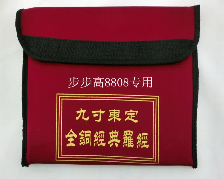 Доставка все Подлинная Тайвань East 9 дюймов Медь Компас Объединенную