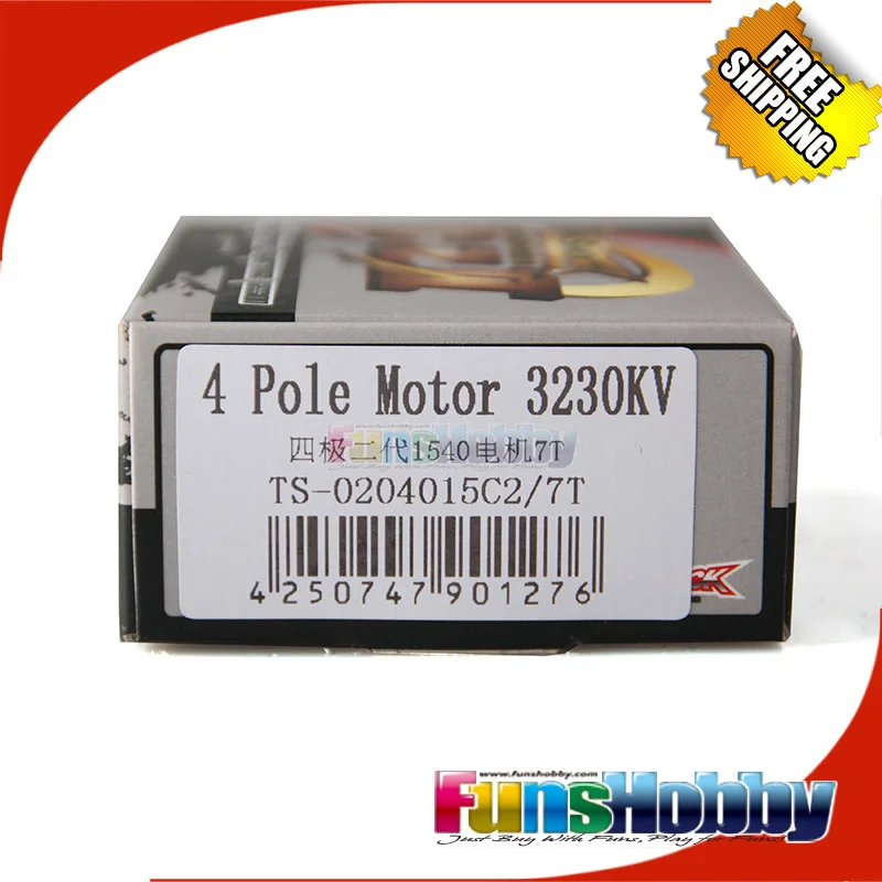 Бесщеточный мотор Tenshock 4 Pole CZII 1540 Cod. TS CZ1540|brushless motor|motor brushlesstenshock motor |