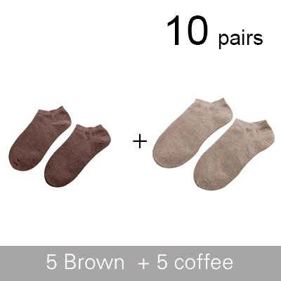 5 brown 5 coffee Новые Брендовые мужские носки из бамбукового волокна, мужские летние невидимые короткие носки для отдыха, цветные мужские носки-башмачки для подарка - Цвет: 5 brown 5 coffee