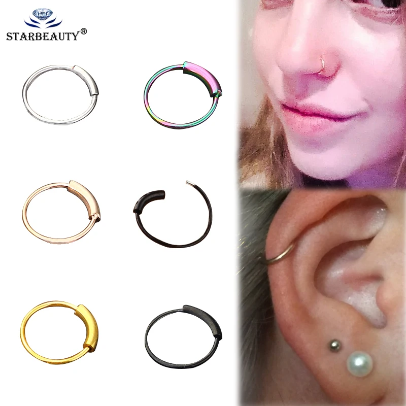Starbeauty 1 шт. кольцо для перегородки Универсальный пирсинг губы серьги носа тела