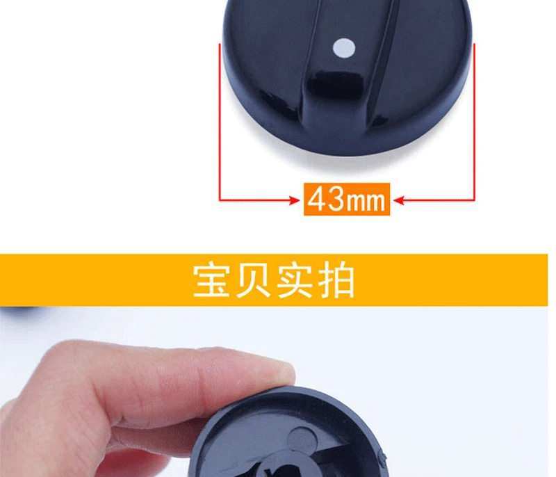 2 шт. кнопки зажигания для газовой плиты|gas cooker accessories|gas knobaccessories accessories |