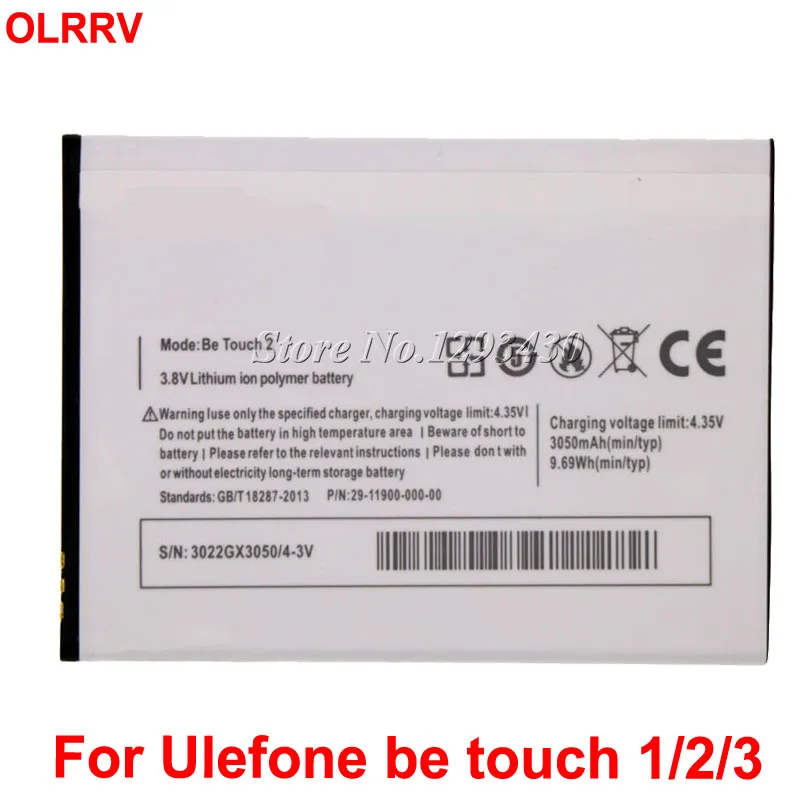 

Для Ulefone Be Touch / Be Touch 2 / 3 Батарея мА/ч. Аккумулятор Bateria Batterij Аккумулятор AKKU PIL 3050 мА-ч