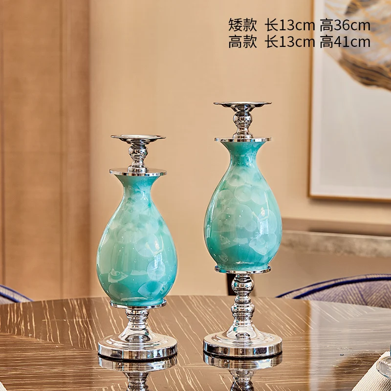 Европейская креативная модель для гостиной металлический керамический