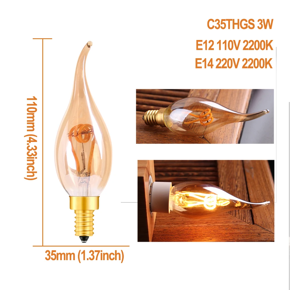 C35THGS E12 E14 GANRILAND E14 E27 светодиодная лампа 110 V-240 V с регулируемой яркостью, светодиодный светильник накаливания, ультра теплый 2200K Золотой Эдисон, спиральные лампы, ампулы, светодиодные E27 - Испускаемый цвет: C35THGS E12 E14