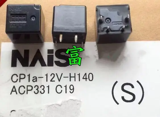 

NEW relay CP1a-12V-H140 CP1a12VH140 CP1a-12V DIP4 5pcs/lot