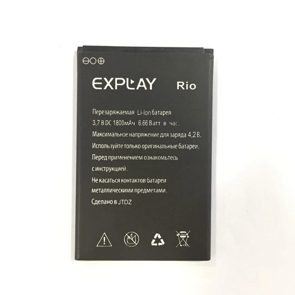 Сменный литий ионный аккумулятор MLLSE Rio 1800 мАч высокого качества для Explay Rio|battery