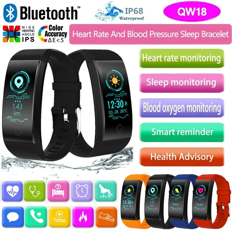Смарт-часы QW18 с Bluetooth фитнес-трекер шагомер браслет артериальное давление