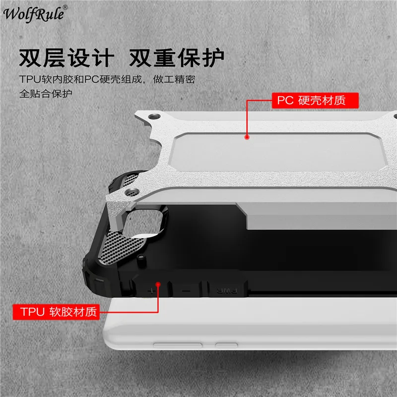 WolfRule For Cover Huawei Y5 2017 Case Y6 TPU &amp PC Armor Bumper Pouch Phone 5'' | Мобильные телефоны и