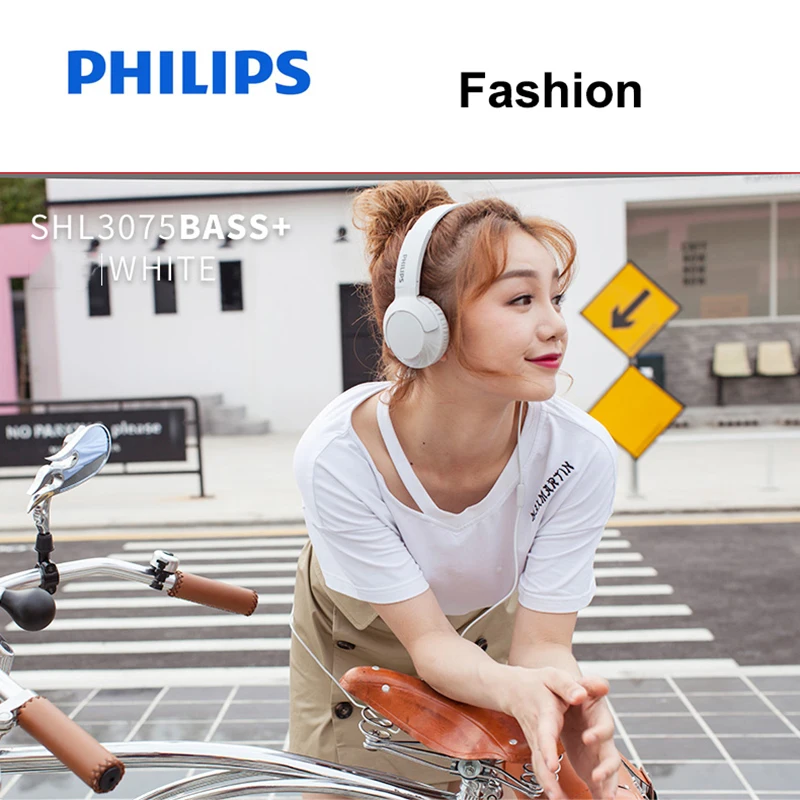 Гарнитура Philips SHL3075 профессиональные басовые наушники с проводным управлением