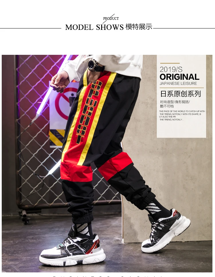Для мужчин Sweatpant Весенняя Новинка модные штаны человек джоггеры trend уличной зеленой полосой брюки мужские панталоны A151-898