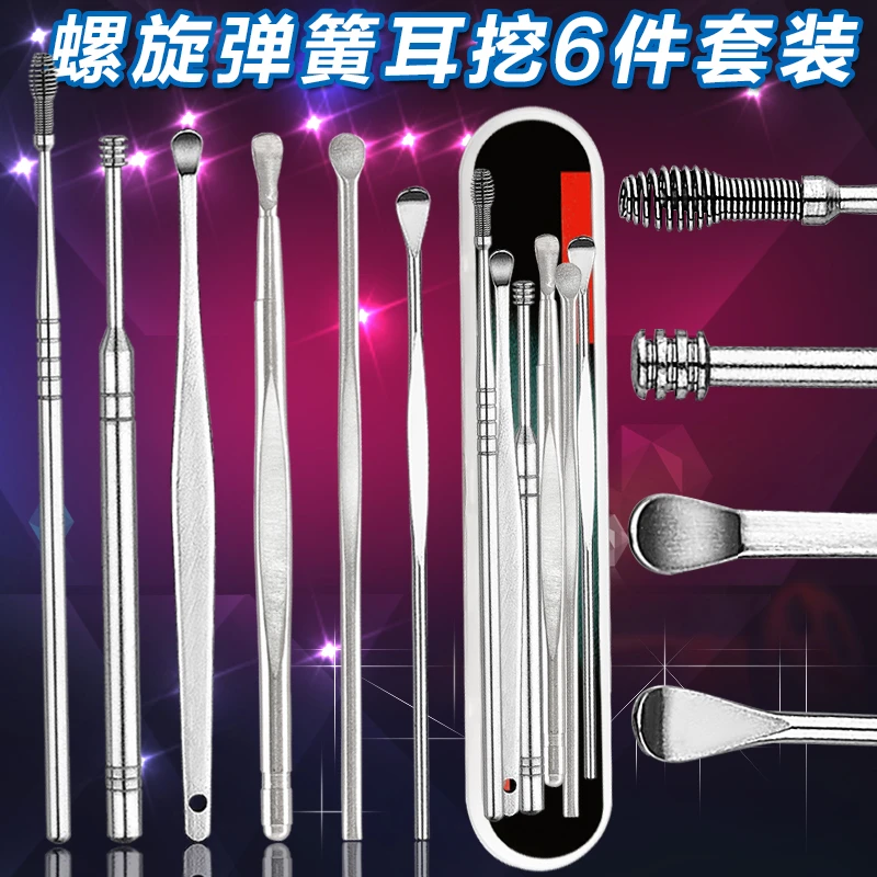 6 шт. спиральные ложки из нержавеющей стали|ear spoon|ear toolsear dig |