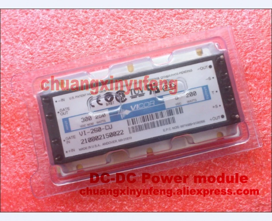 Ви модуль. Контроллер мираж gsm-08. Ви модуль. J. Power module 200w купить.