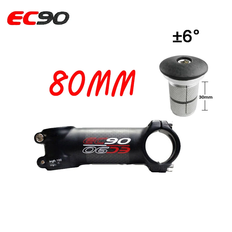 6 degrees-80mm EC90 6/17 градусов MTB дорожный велосипед стержень 60-120 мм 1-1/" насадка-расширитель для гарнитуры верхняя крышка руля велосипеда регулируемые Рули велосипеда - Цвет: 6 degrees-80mm