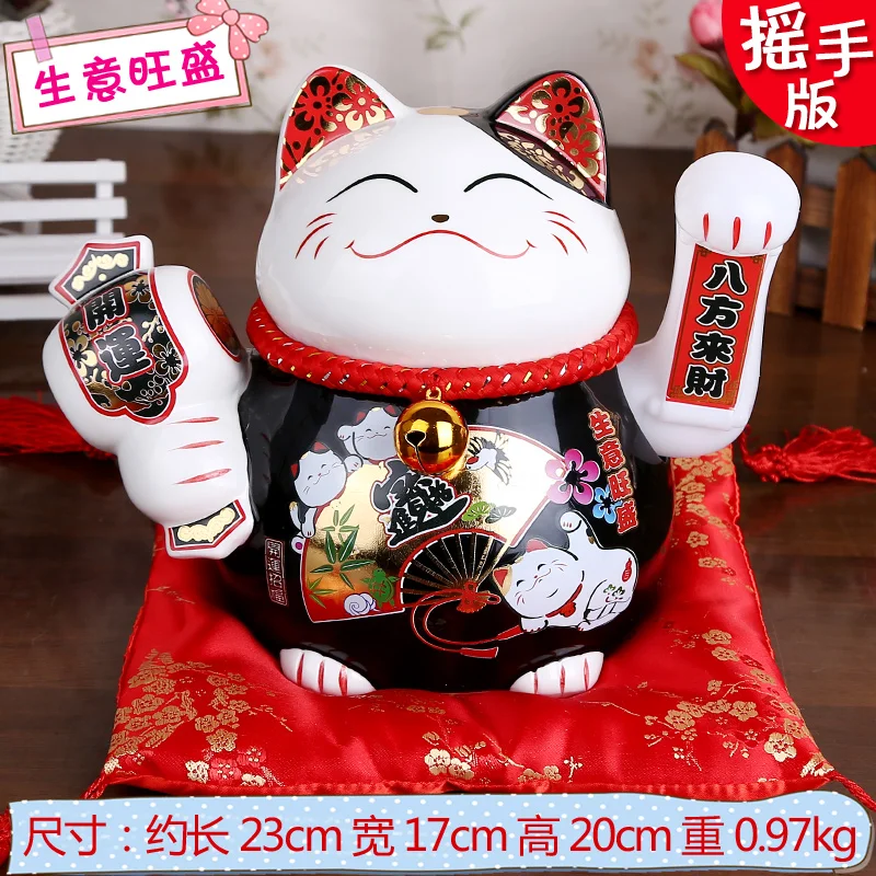 Киргизия хороший керамический электрический ручной Счастливый Кот большой