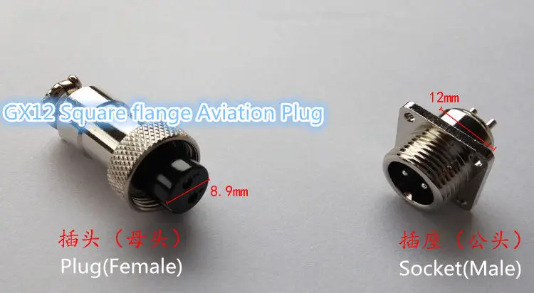 1 шт. AP014 GX12 2/3/4/5/6/7Pin мужской и женский 12 мм провод кабель панель Разъем Квадратный