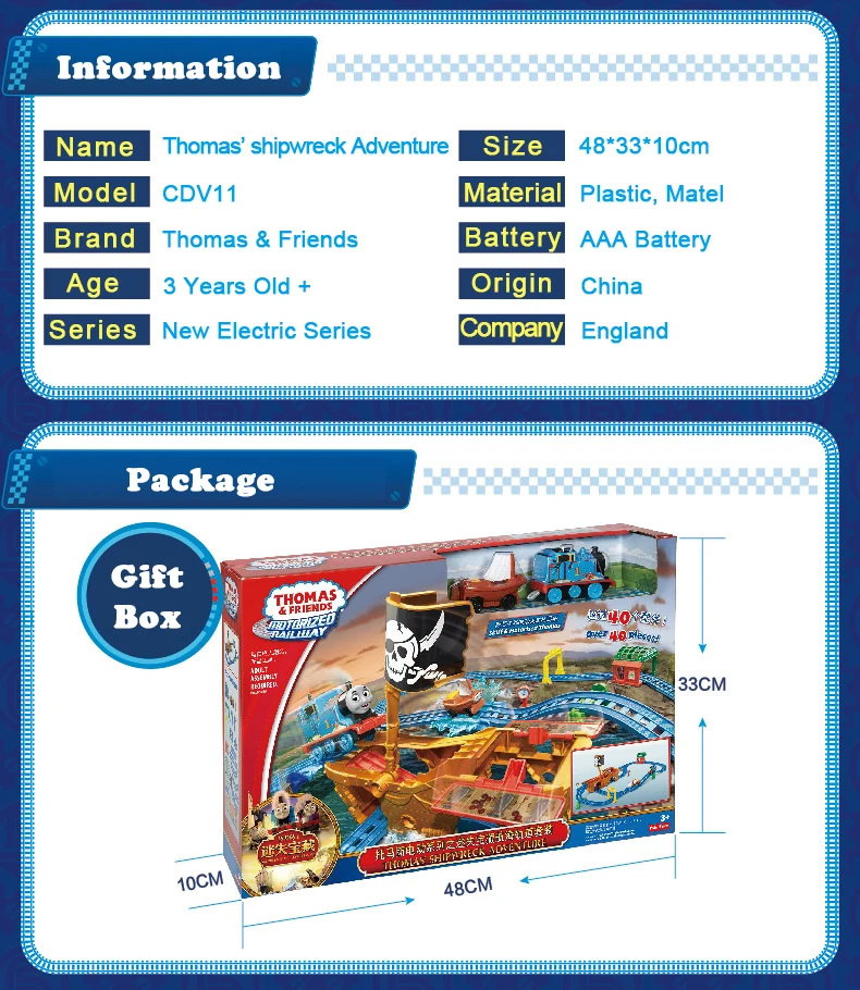 Оригинальные игрушки Thomas& Friends, сборные игрушки, литые под давлением, аксессуары для поезда CDV11, подарок на день рождения для детей