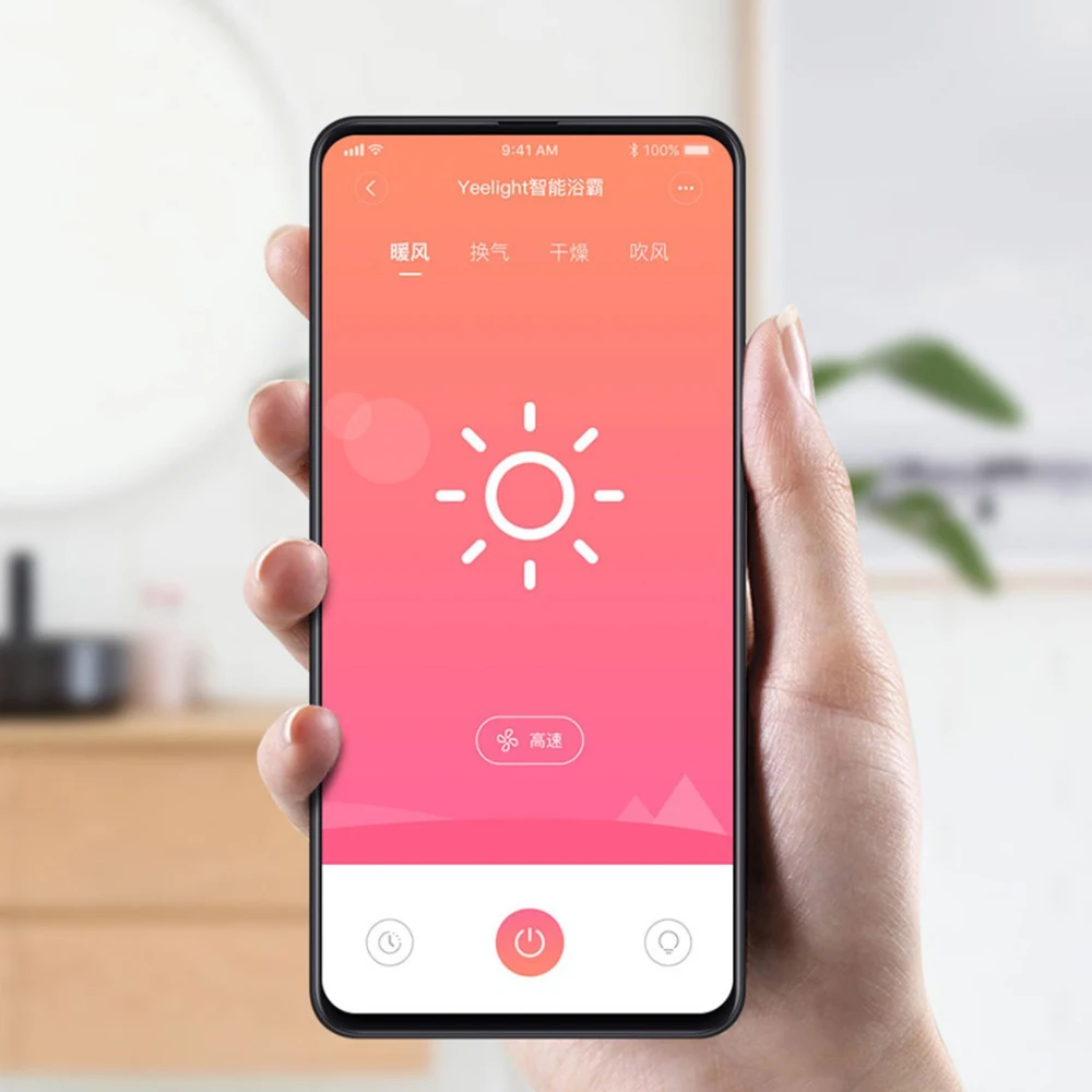 Умный нагреватель для ванны Xiaomi Mijia Yeelight, приложение с Bluetooth, дистанционное управление, 8 в 1, нагреватель для ванны, 3 зубчатая скорость, умная, быстрая нагрев