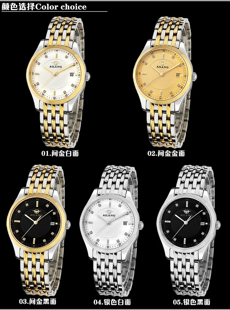 

Elegant AILANG Business Designer Men Golden Dress Watch Luxury Crystals 316L Steel Wristwatch Calendar Clock Relojes 3ATM NW3296