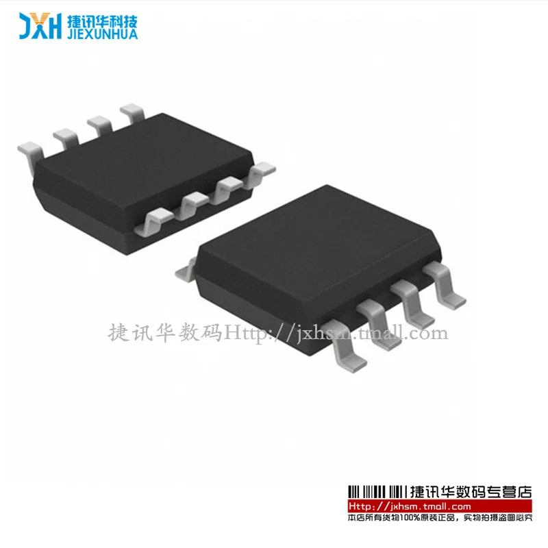 Ltc1262cs8 LTC1262 SOP-8 посвященный регуляторов мощности -- JXHKJ | Электронные компоненты и