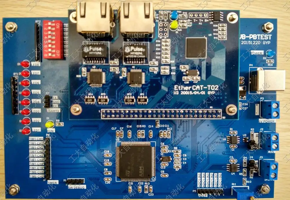 

For EtherCAT development board industrial Ethernet ET1100 uc16 bit parallel bus