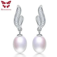 hengsheng high quality peal earrings freshwater cultured natural pearl dangle earrings with jewelry box