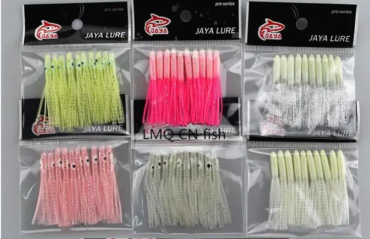 5 см рыболовные искусственные приманки светящаяся Юбка осьминог приманка в виде