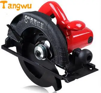 Электрическая пила бесплатная доставка портативная циркулярная для