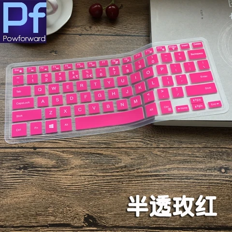 Силиконовый защитный чехол для клавиатуры 2018 Dell Inspiron 13 5000 3 дюймов 5378 i5379 i7370 i7373 i7368