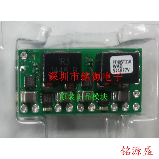 

Бесплатная доставка PTH05T210WAD PTH05T210