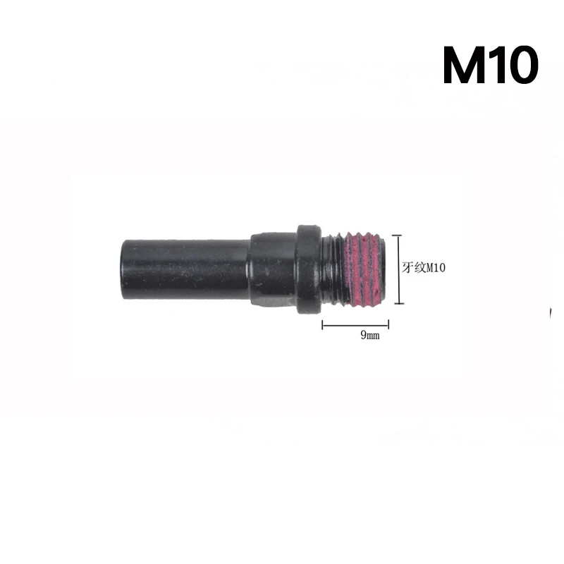 MUQZI 4 шт. горный велосипед тормоз поворотная рама винт болт Велоспорт M10 V