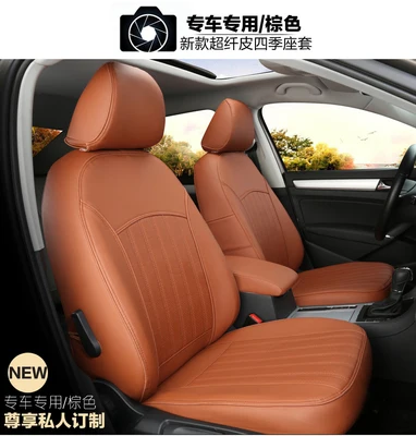 Специальные чехлы для сидений автомобиля BLUEBIRD SUNNY Pathfinder PICKUP TEANA TIIDA Sylphy Geniss cefiro X