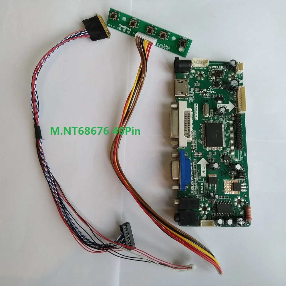 Комплект для LTN156AT05 H01 15 6 &quotсветодиодный DIY M.NT68676 40pin плата контроллера дисплей