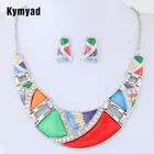 Ювелирные изделия Kymyad Boutique с кристаллами для женщин, турецкие ювелирные изделия, ювелирные изделия с кулоном в виде Луны, комплект украшений для вечеринки, аксессуар для платья