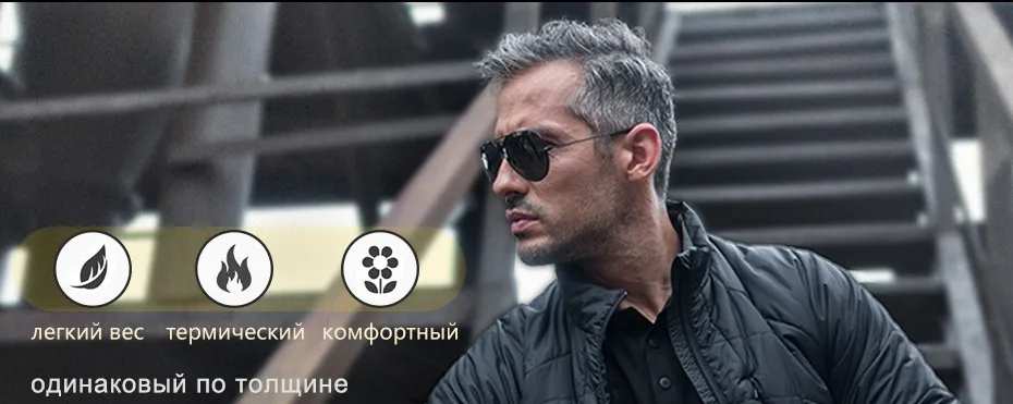 FREE SOLDIER тактический пуховик, в стиле милитари новая модель спортивной морозоустойчивой облегающей куртки