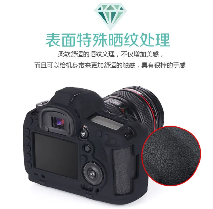 Мягкий силиконовый резиновый защитный чехол для камеры D500 Nikon | Электроника
