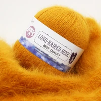 long plush mink cashmere yarn anti pilling fine quality hand knitting thread for cardigan scarf suitable for woman 50g1pcs