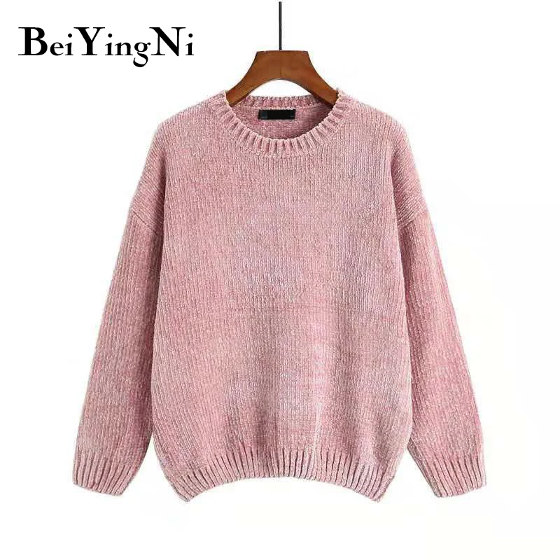 Beiyingni Korean O-neck Sweater Woman Full Sleeve Gold Velvet High Street Pullover Women Harajuku Warm Chic Thick Sweaters Tops | Женская