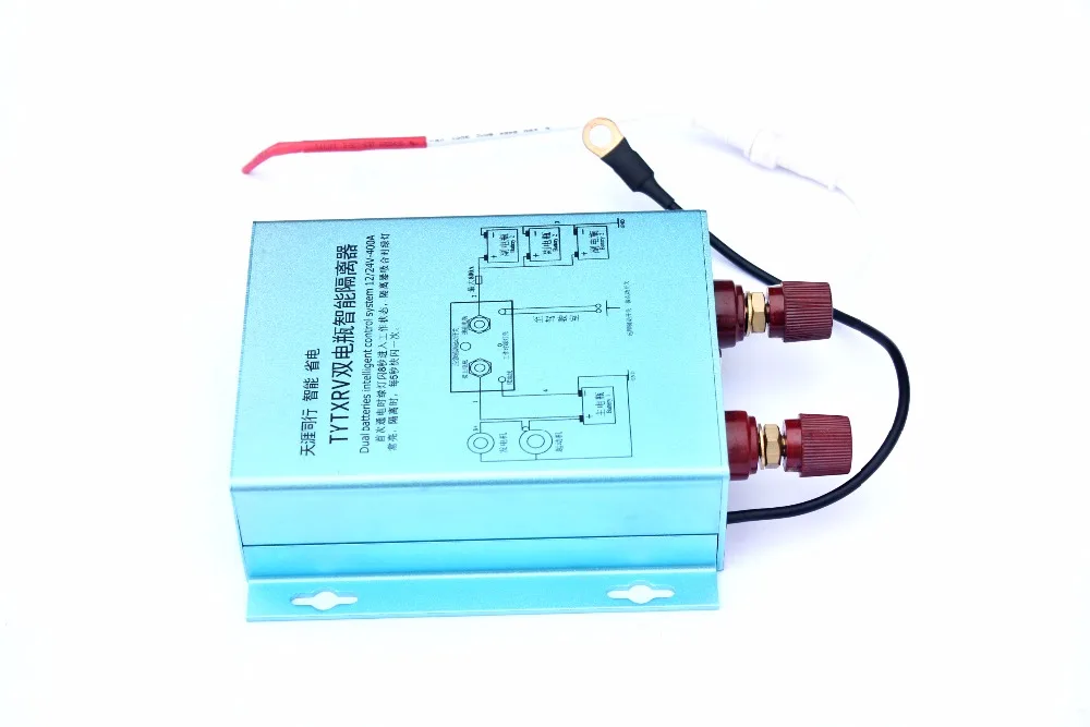 Аккумуляторный Сумматор TYTXRV 200A 12V с несколькими аккумуляторами 24V аксессуары для