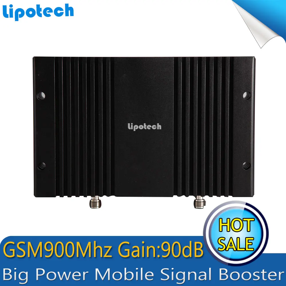 5 Вт Мощный 37dBm усиление 90 дБ GSM повторитель 900 МГц ЖК дисплей и AGC/MGC мобильный