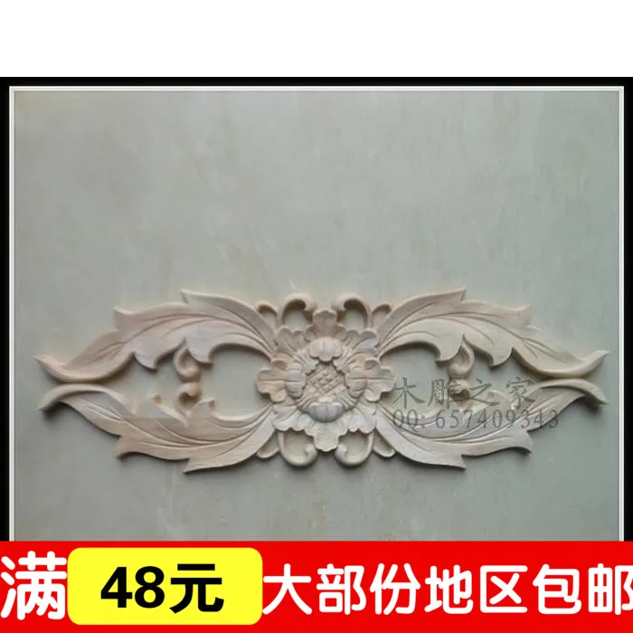

The new European floral applique carving special offer Dongyang wood shavings piece flower door flower beds flowers wood furnitu