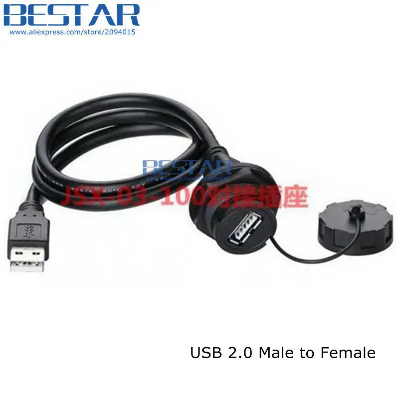 USB 2 0 IP67 водонепроницаемый IP 67 соединительный кабель 1 м 3 фута разъем | Компьютеры