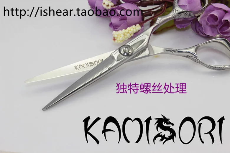 Free shipping promotion guaranteed authentic Japanese Damascus steel Kamisori professional barber scissors DAMA | Красота и здоровье