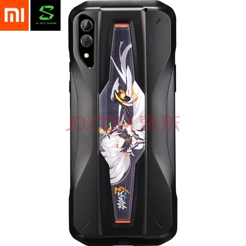 Xiaomi Black Shark 2 чехол с двойной полкой Черная Акула двойная защитная оболочка